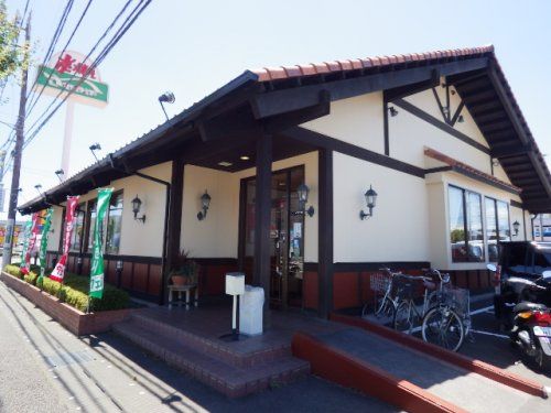 炭焼きレストランさわやか 静岡池田店の画像