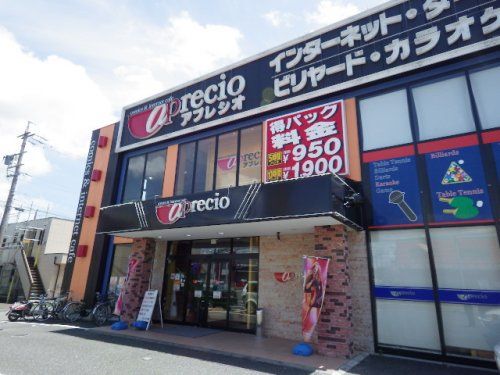 アプレシオ 静岡東名店の画像