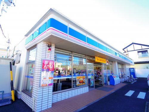 ローソン 藤枝田沼三丁目店の画像