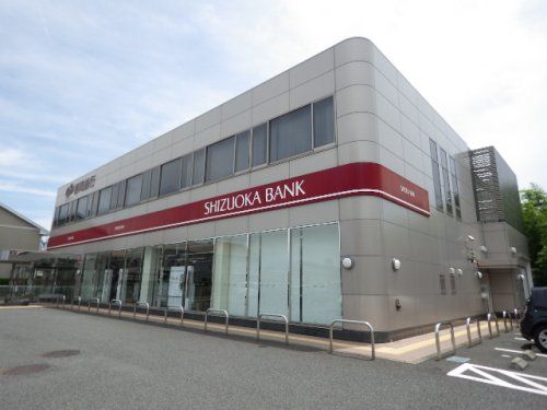 静岡銀行馬淵支店の画像