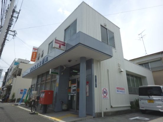静岡馬渕郵便局の画像