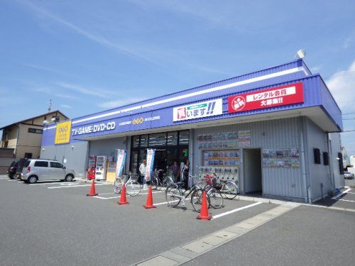 ゲオ 静岡SBS通り店の画像