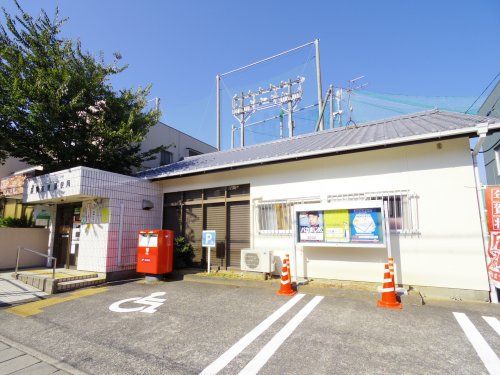 静岡有東郵便局の画像
