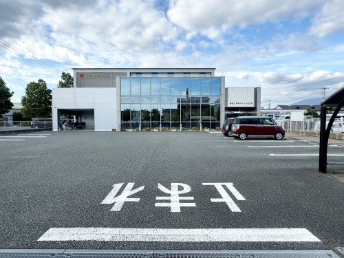 富士信用金庫田子浦支店の画像