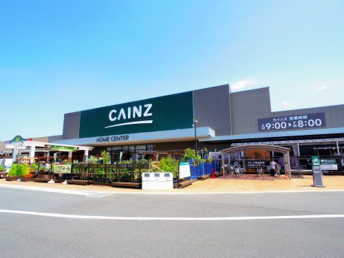 CAINZ(カインズ) 藤枝店の画像