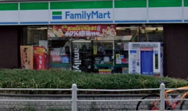 ファミリーマート 野田駅前店の画像