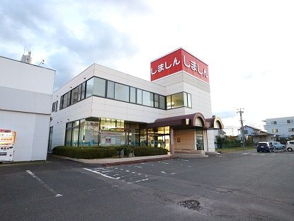 島田掛川信用金庫西焼津支店の画像