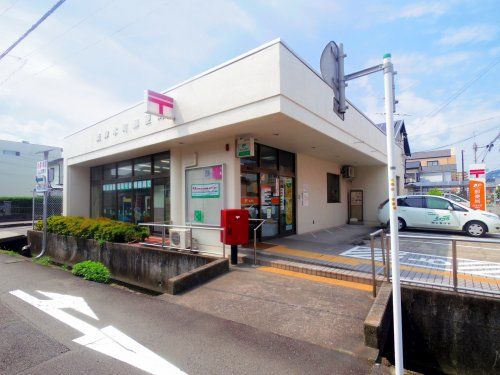 焼津本町郵便局の画像