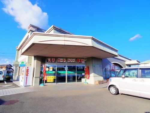 JA大井川豊田支店の画像