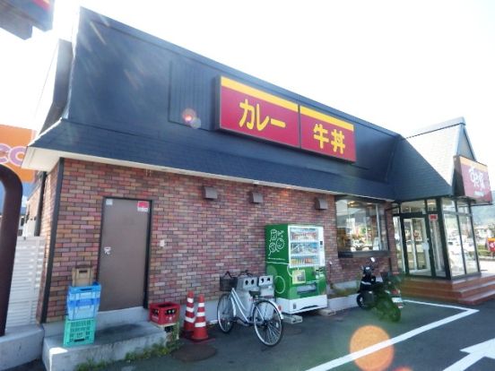 すき家 焼津店の画像