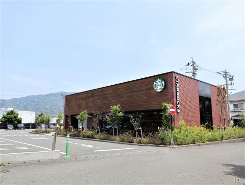 スターバックスコーヒー 焼津八楠店の画像
