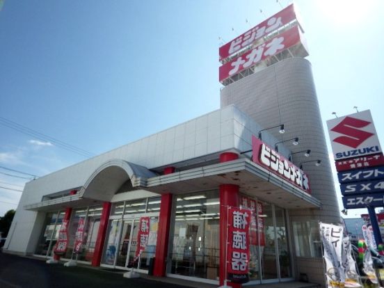 ビジョンメガネ 焼津店の画像