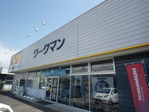 WORKMAN Plus 焼津インター店の画像