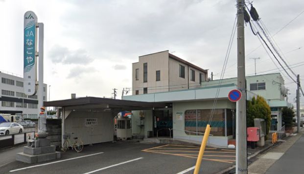 JAなごや南支店の画像