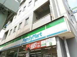 ファミリーマート 中目黒一丁目店の画像