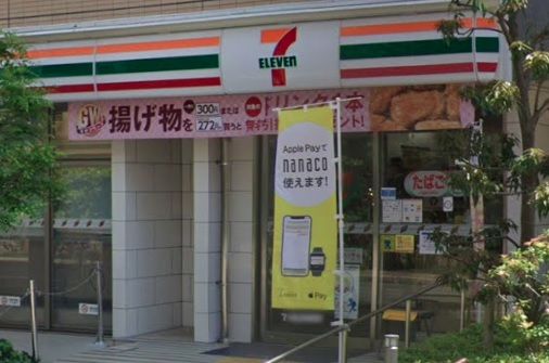 セブンイレブン 大阪立売堀1丁目東店の画像