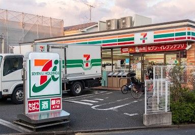 セブンイレブン 江戸川中葛西8丁目店の画像