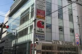 阪急OASIS(オアシス) 神戸旭通店の画像