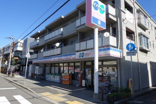 コープミニ（南甲子園店）の画像