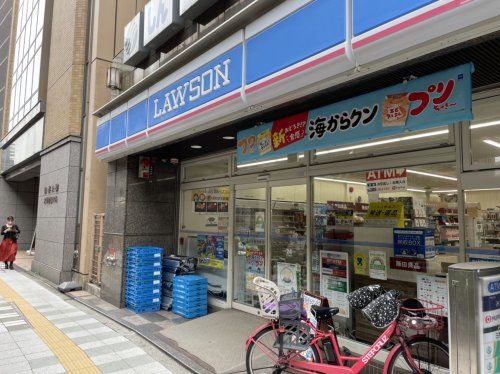 ローソン 駒沢一丁目店の画像