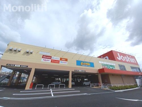 ジョーシン 高石店の画像