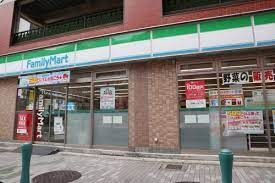 ファミリーマート みなと元町駅前店の画像