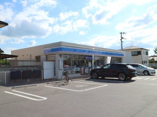 ローソン郡山池沢町店の画像