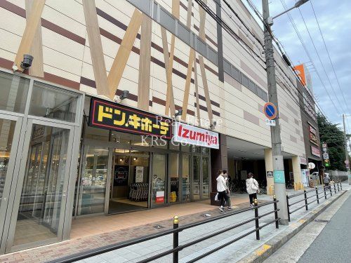 ドン・キホーテ法円坂店の画像