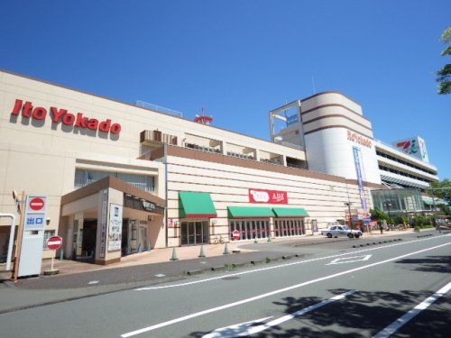 イトーヨーカドー 静岡店の画像