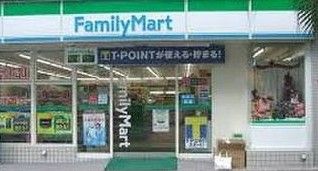 ファミリーマート 下目黒六丁目店の画像