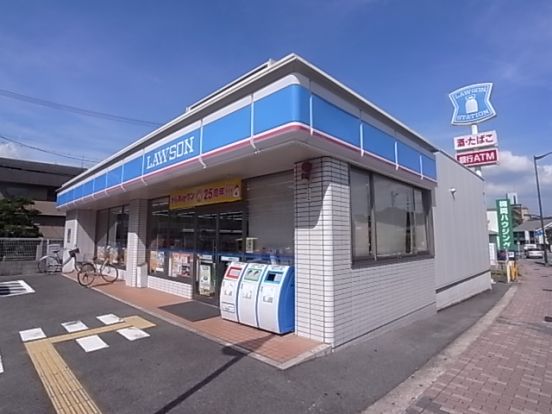 ローソン 生駒谷田町店の画像