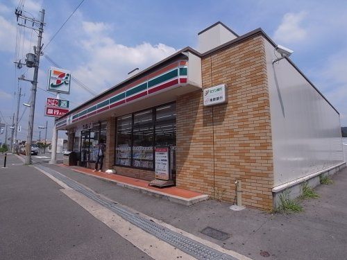 セブンイレブン 生駒壱分町店の画像