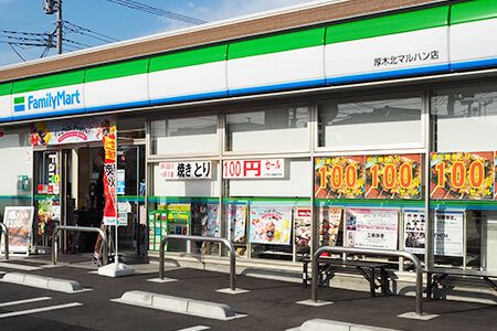 ファミリーマート 横浜町田マルハン店の画像