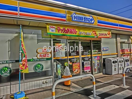 ミニストップ港北日吉本町店の画像