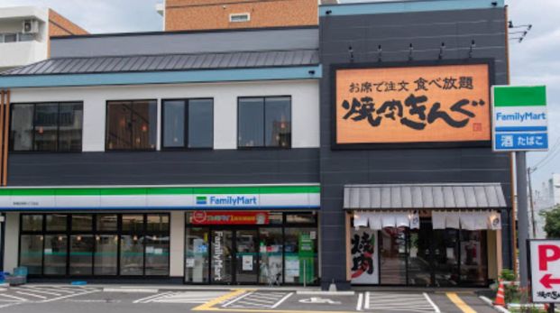 ファミリーマート 板橋前野町六丁目店の画像