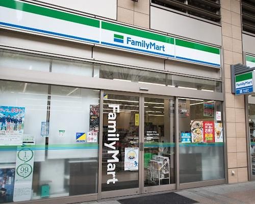 ファミリーマート 港区白金プラザ店の画像