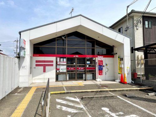 名古屋千音寺郵便局の画像