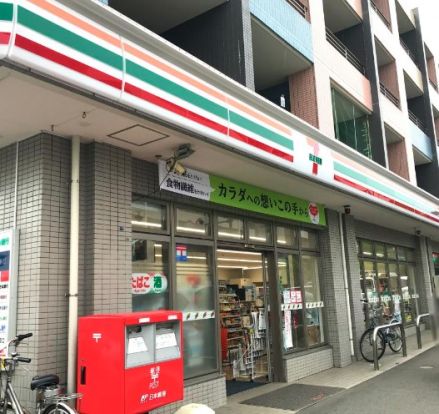 セブンイレブン 横浜長津田みなみ台店の画像