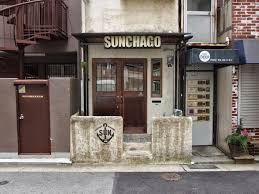 Sunchago Burgers(サンチャゴバ-ガ-ズ)の画像