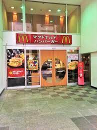 マクドナルド 三宮ラウンドワン店の画像