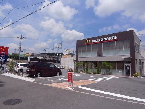 マクドナルド 白庭台店の画像