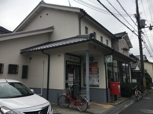 橿原新賀郵便局の画像