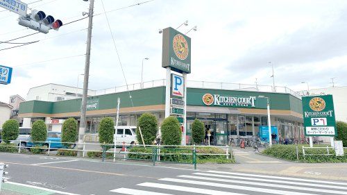 キッチンコート 立川店の画像