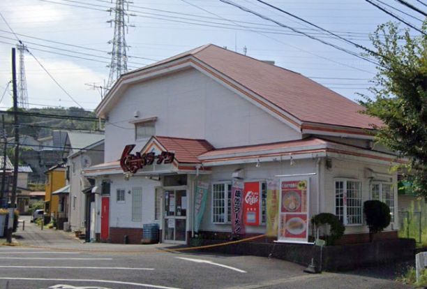 くるまやラーメン佐原店の画像