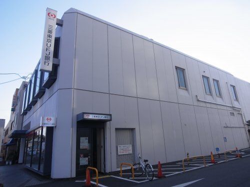 三菱UFJ銀行橿原支店の画像
