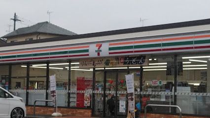 セブンイレブン 高松鬼無町店の画像