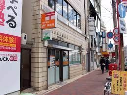 神戸東山郵便局の画像
