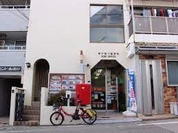 神戸湊川郵便局の画像