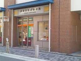 新長田駅前郵便局の画像