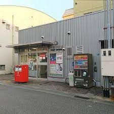 神戸水笠郵便局の画像